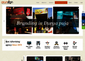 Arunsign.in thumbnail