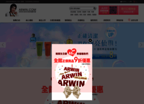 Arwin.com.tw thumbnail