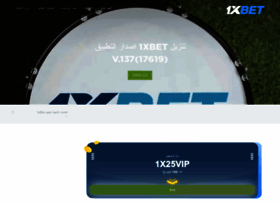 Arxbetdsrdg.com thumbnail