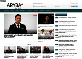 Aryba.kg thumbnail