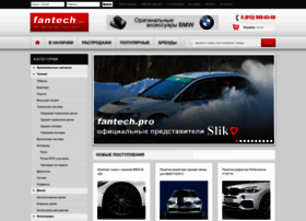 Arys-tuning.ru thumbnail