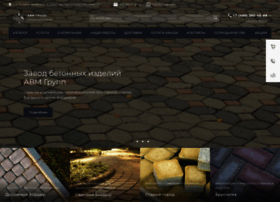 As-remstroy.ru thumbnail As-remstroy.ru thumbnail
