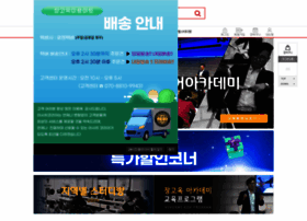 Asahe-korea.co.kr thumbnail