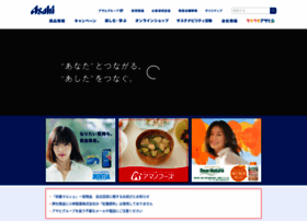 Asahi-fh.com thumbnail