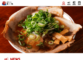 Asahi-foods.co.jp thumbnail