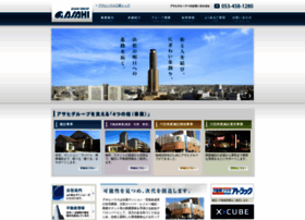 Asahi-hk.co.jp thumbnail