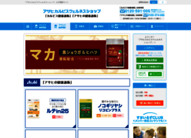 Asahi-kenko.com thumbnail