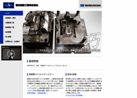 Asahi-smt.jp thumbnail
