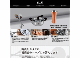 Asahi-spoon.co.jp thumbnail