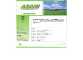 Asahi-web.co.jp thumbnail