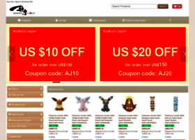 Asakura-japan.com thumbnail