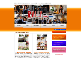 Asally.co.jp thumbnail