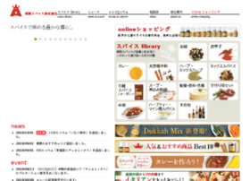 Asaokaspice.co.jp thumbnail