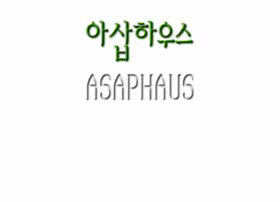 Asaphaus.co.kr thumbnail