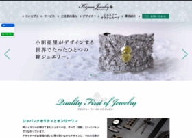 Asato-jewelry.com thumbnail