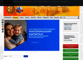 Asau.ru thumbnail
