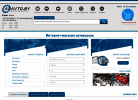 Asavto.by thumbnail