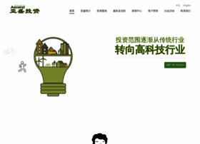 Ascendvp.com.cn thumbnail