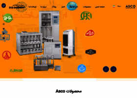 Ascofood.com thumbnail