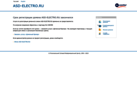 Asd-electro.ru thumbnail