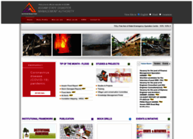 Asdma.gov.in thumbnail