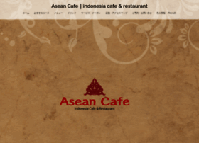 Asean-bali-cafe.com thumbnail