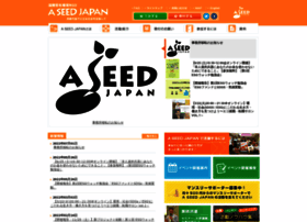 Aseed.org thumbnail