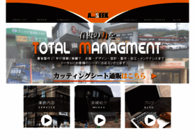 Aseeks.com thumbnail