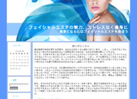 Asfta.org thumbnail