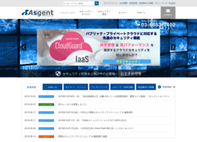 Asgent.co.jp thumbnail