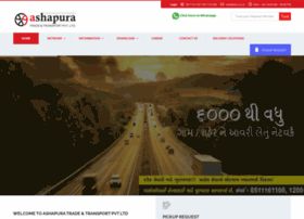 Ashapura.online thumbnail
