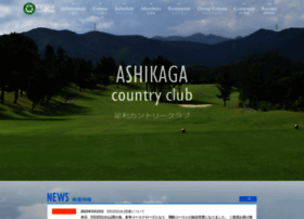 Ashikaga-cc.com thumbnail