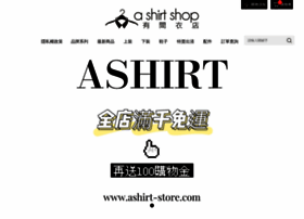 Ashirt-store.com thumbnail