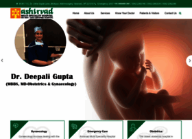 Ashirvad.hospital thumbnail Ashirvad.hospital thumbnail