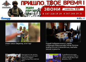 Ashkadar.com thumbnail