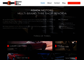 Ashokmotors.in thumbnail