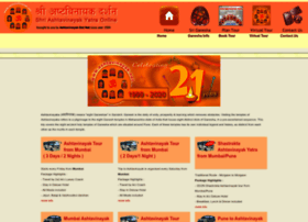 Ashtavinayak.net thumbnail Ashtavinayak.net thumbnail