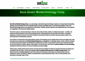 Asiagreenbiotechnology.com thumbnail
