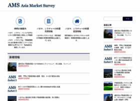 Asiainvestmentsupport.com thumbnail
