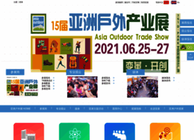 Asian-outdoor.com thumbnail