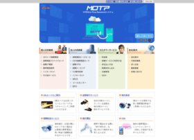 Asiannet.co.jp thumbnail