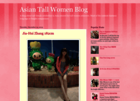 Asiantallwomen.blogspot.com thumbnail