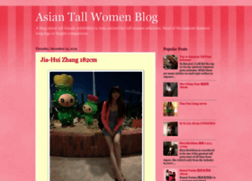 Asiantallwomen.blogspot.hk thumbnail