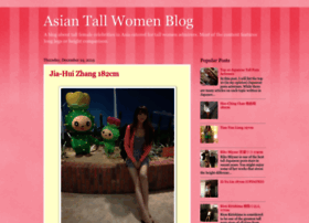 Asiantallwomen.blogspot.jp thumbnail