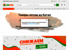 Asiaoptom.com thumbnail