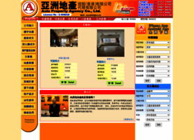 Asiaproperty.com.hk thumbnail