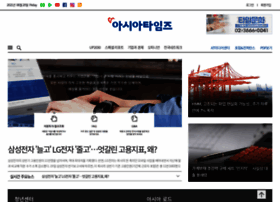 Asiatime.co.kr thumbnail Asiatime.co.kr thumbnail