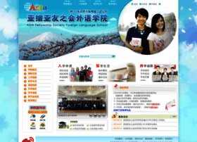 Asiatomo.com.cn thumbnail