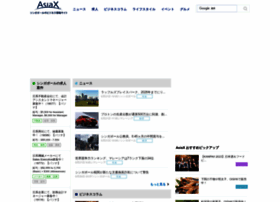 Asiax.biz thumbnail