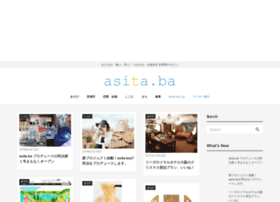 Asitaba.net thumbnail